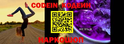 мдпв Кумертау
