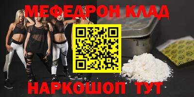 мдпв Кумертау