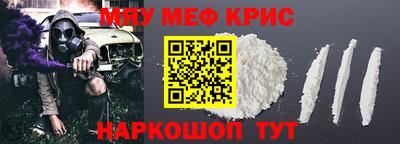 мдпв Кумертау