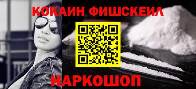 спиды Кунгур