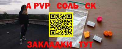 мдпв Кумертау