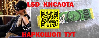 мдпв Кумертау