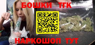 спиды Кунгур