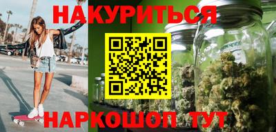 меф VHQ Кулебаки