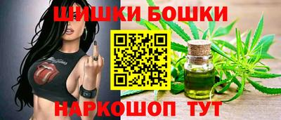 меф VHQ Кулебаки