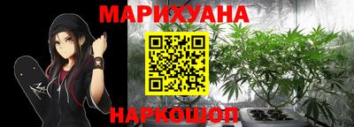 меф VHQ Кулебаки