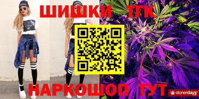 меф VHQ Кулебаки