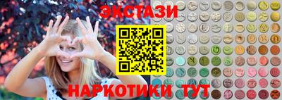мдпв Кумертау