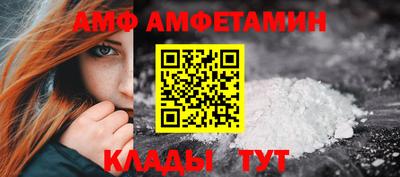 мдпв Кумертау