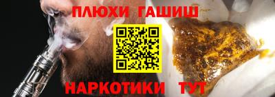 спиды Кунгур