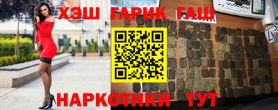 меф VHQ Кулебаки