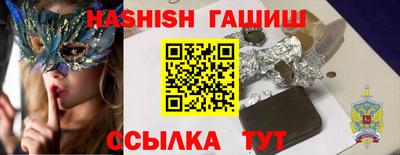 спиды Кунгур