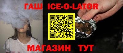 меф VHQ Кулебаки