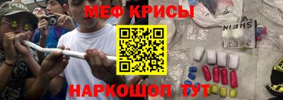 мдпв Кумертау