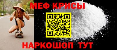 мдпв Кумертау
